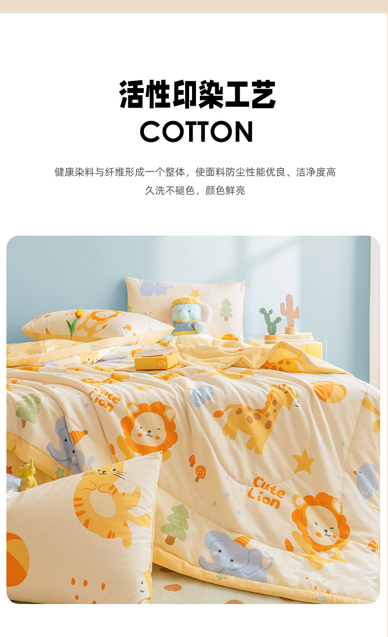 全棉夏被空调被夏凉被纯棉夏季单人学生薄被子被芯儿童夏天可机洗详情12