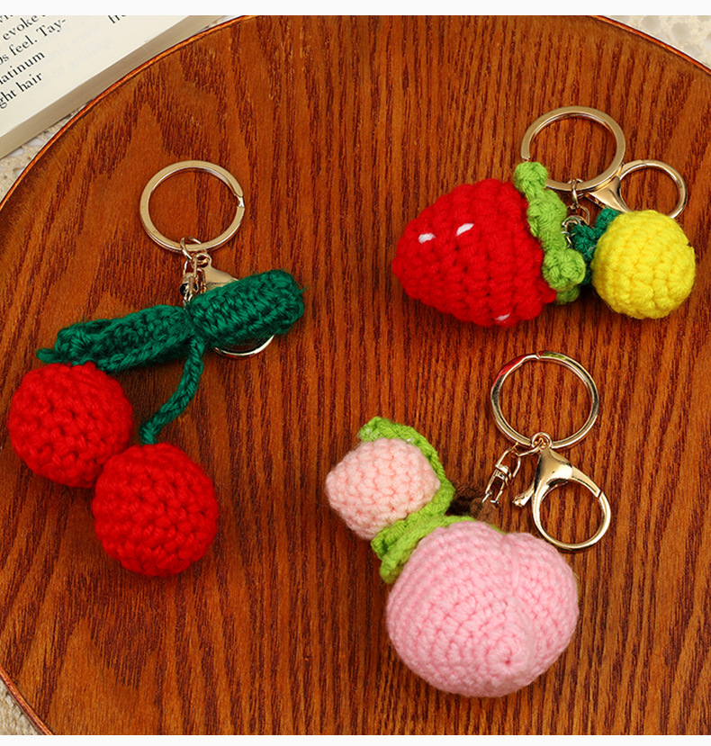 水果主题编织棉线钥匙扣配件饰品可爱情侣挂件创意汽车包包钥匙扣详情15