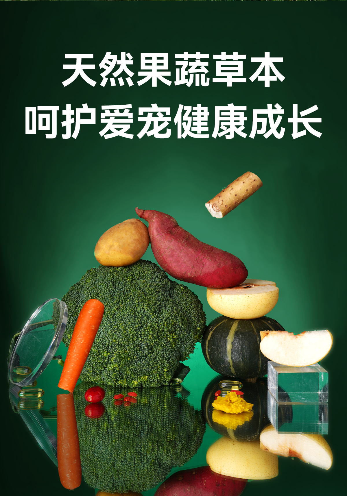 大小型犬无忧试吃狗舍专用6种蛋白全价鲜肉狗粮厂家批发1.5kg10kg详情9