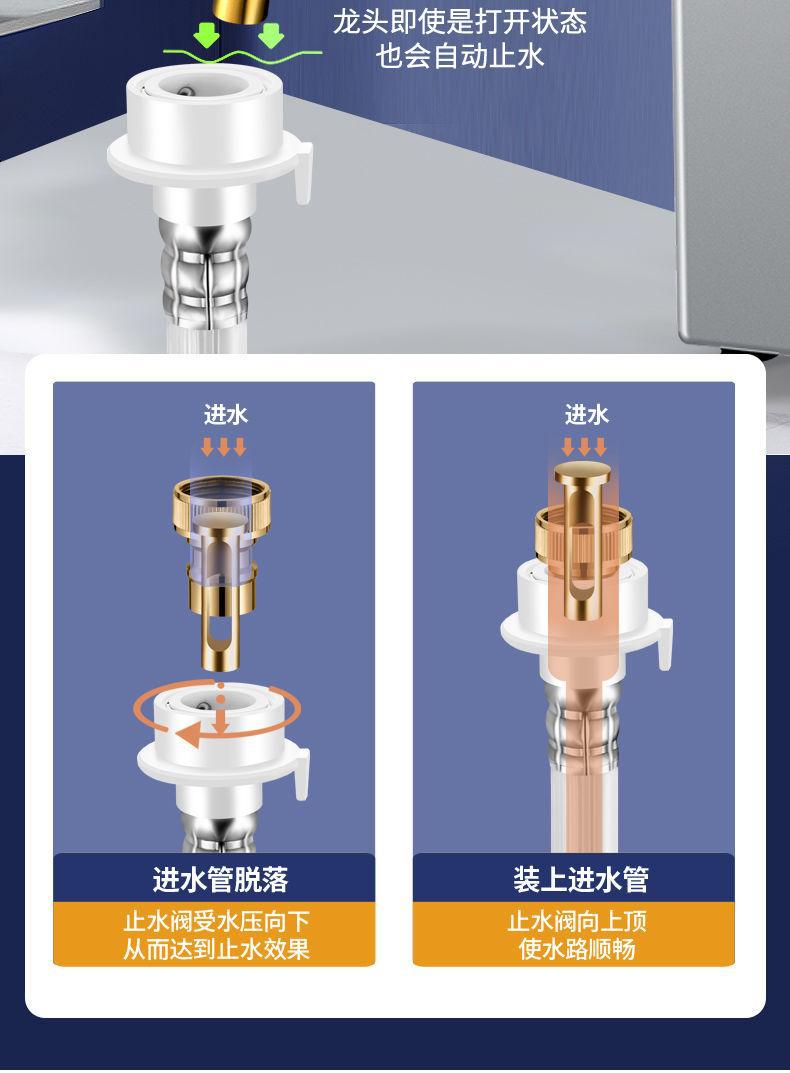 All-copper washing machine faucet, single cooling for 4 minutes, quick-opening extended mop, sink faucet connector, household faucet pic 25