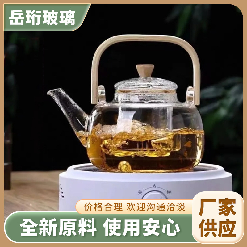 竹把提梁壶家用煮茶器泡茶壶中式轻奢茶具高硼硅玻璃煮茶壶套装详情3