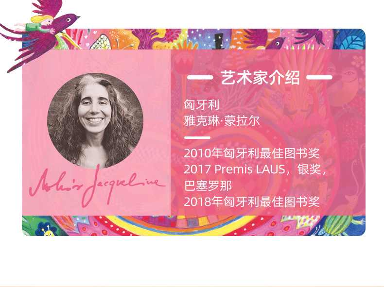 儿童早教童话拼图小红帽拇指姑娘故事大块益智玩具拼板科教拼图益智玩具详情4