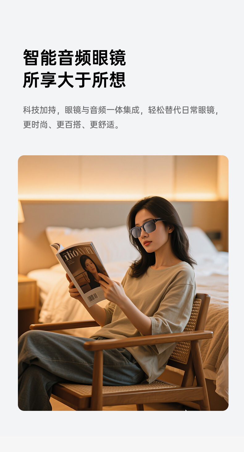 XG89 Bluetooth Glasses Wireless non-in-ear sports Cycling AI Translation stereo sunglasses headphones pic 4