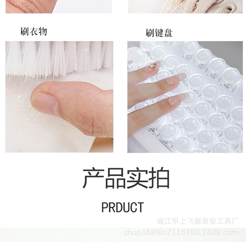 跨境现货彩色粉尘刷手柄美甲工具透明多功能羊角大号指甲清洁刷子详情7