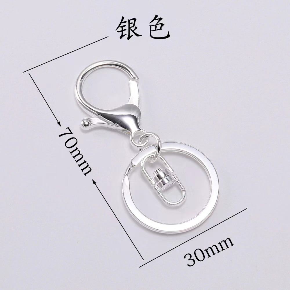 现货批发DIY 合金钥匙扣龙虾扣三件套金色包包公仔挂件钥匙扣配件详情6