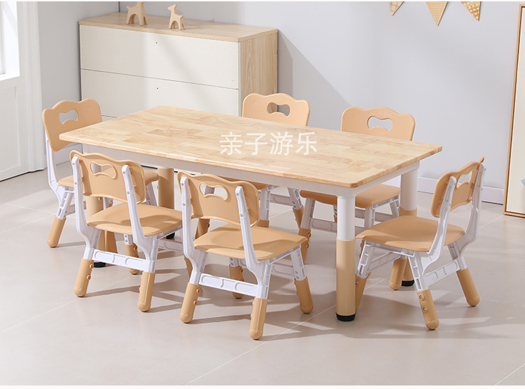 幼儿园儿童写字实木桌学习桌子宝宝玩具桌椅加厚升降橡木桌椅套装详情12