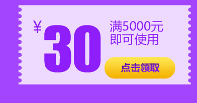 白色飞机盒盒子现货批发加硬瓦楞盒空白快递盒服饰包装打包盒纸盒详情10