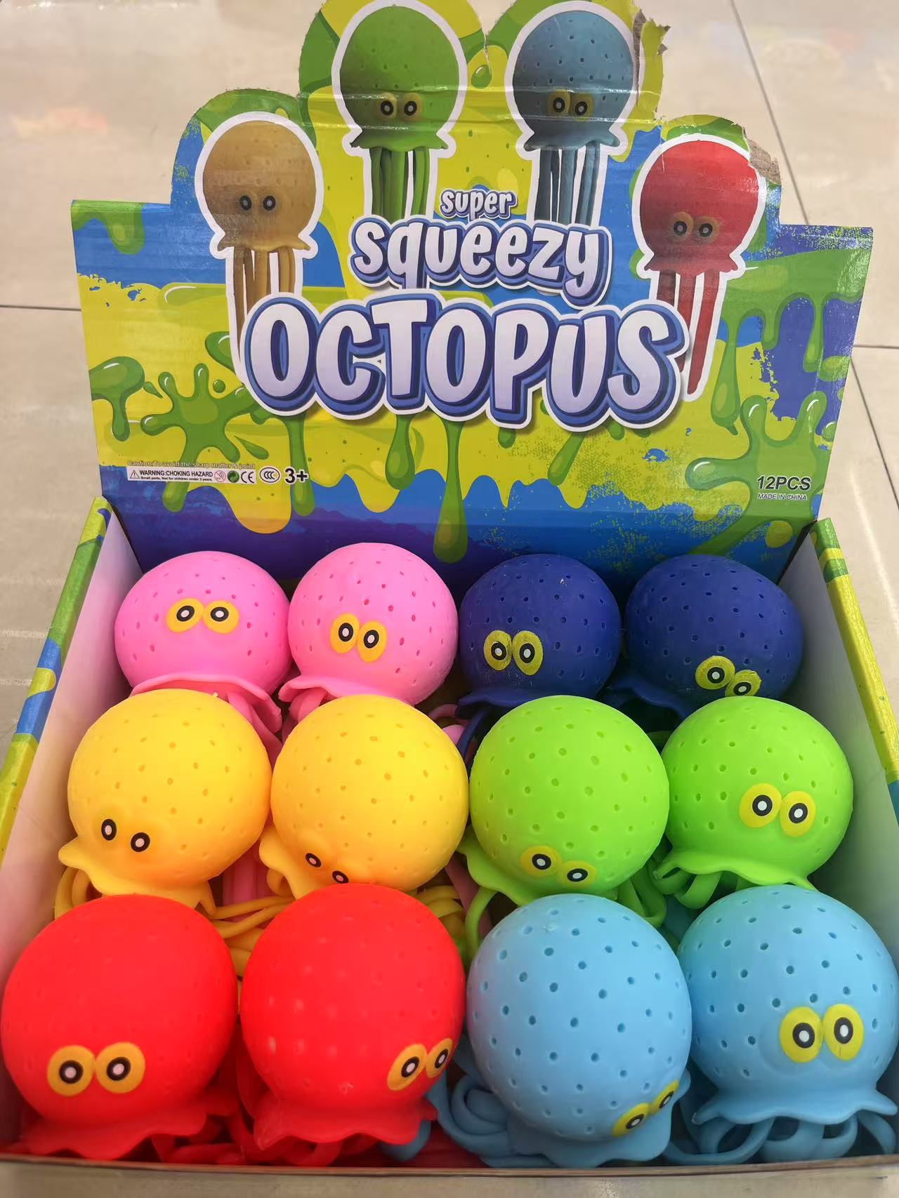 戏水章鱼可爱玩具海洋动物儿童洗澡泳池沙滩八爪鱼玩水玩具详情5