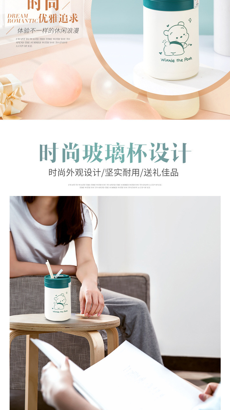 High appearance level bear straw cup, cute water cup, household student glass cup, coffee cup pic 3
