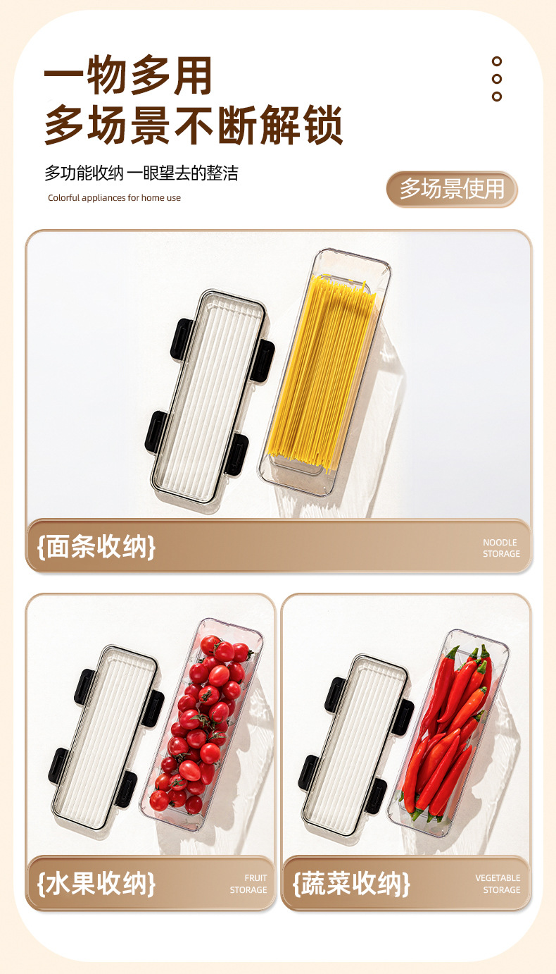 Noodle storage box, refrigerator, kitchen, food-grade sealed preservation box with lid, coriander, scallion, ginger, garlic, pasta and dried noodles box pic 15