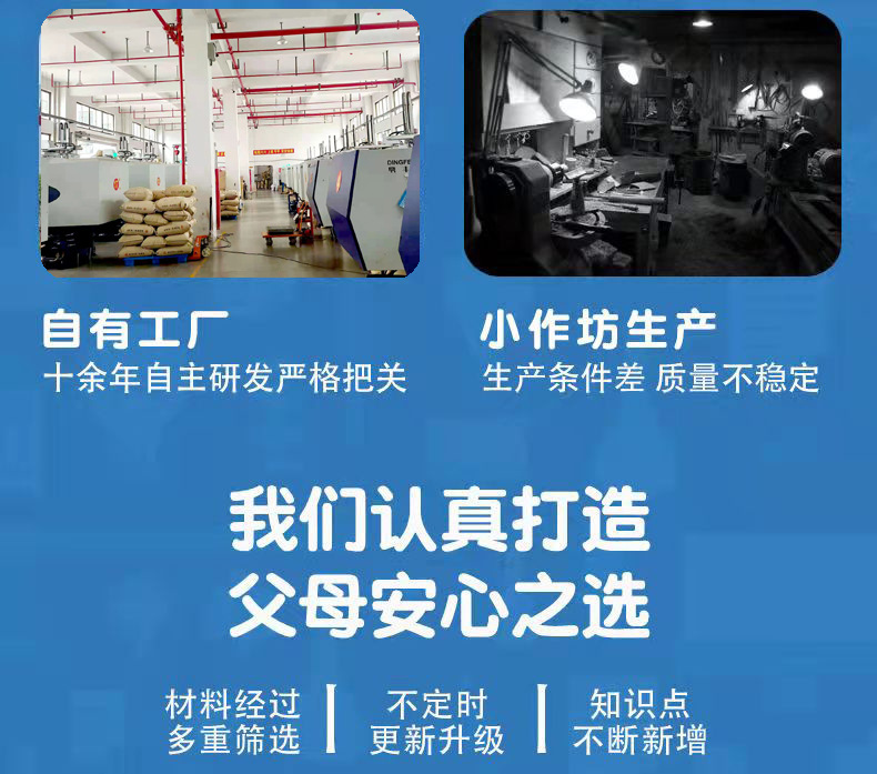 微信图片_20211209122732