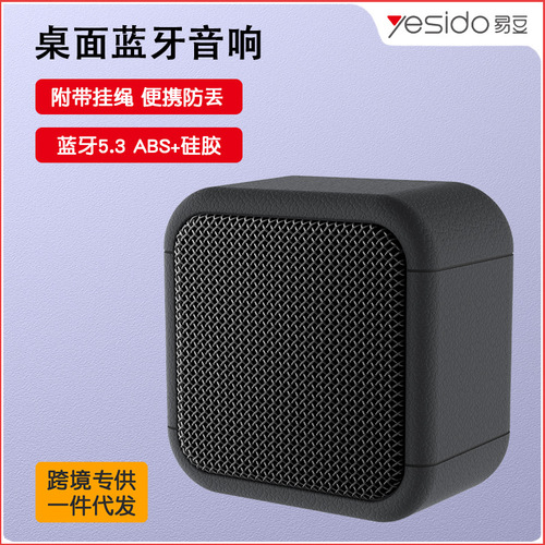 yesido手机支架跨境代发骑手摩托电动车加固防摔户外自行车支架详情44