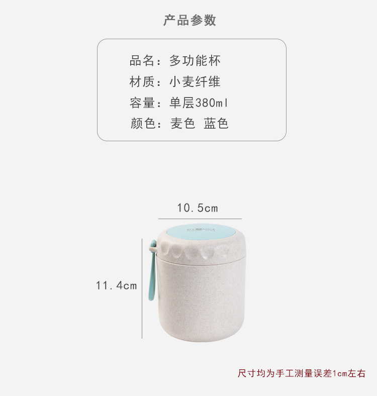 Wholesale soup cups with LIDS, breakfast cups, round porridge, oatmeal, milk cups, Japanese-style portable microwave-safe small lunch boxes pic 6