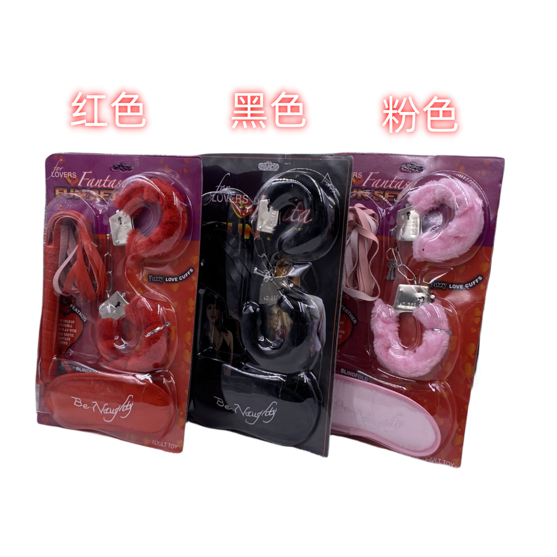 厂家直销成人情趣四件套毛绒手铐眼罩骰子羽毛组合调情用品套详情5