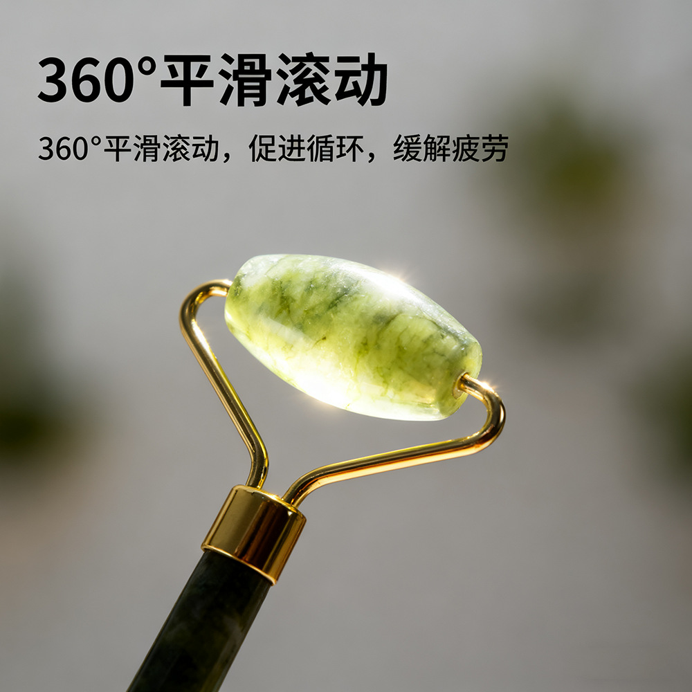 圆珠按摩滚轮面部全身养护玉石刮痧板美容器按摩器厂家批发跨境详情32