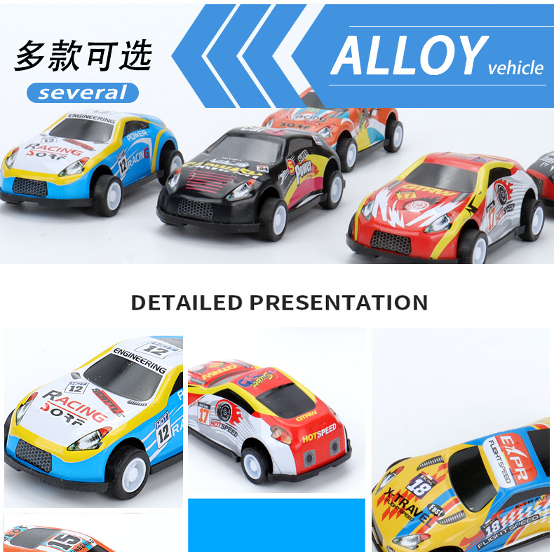 Alloy car model toy car set, racing model toy car model, alloy car boy gift collection, model car set pic 3