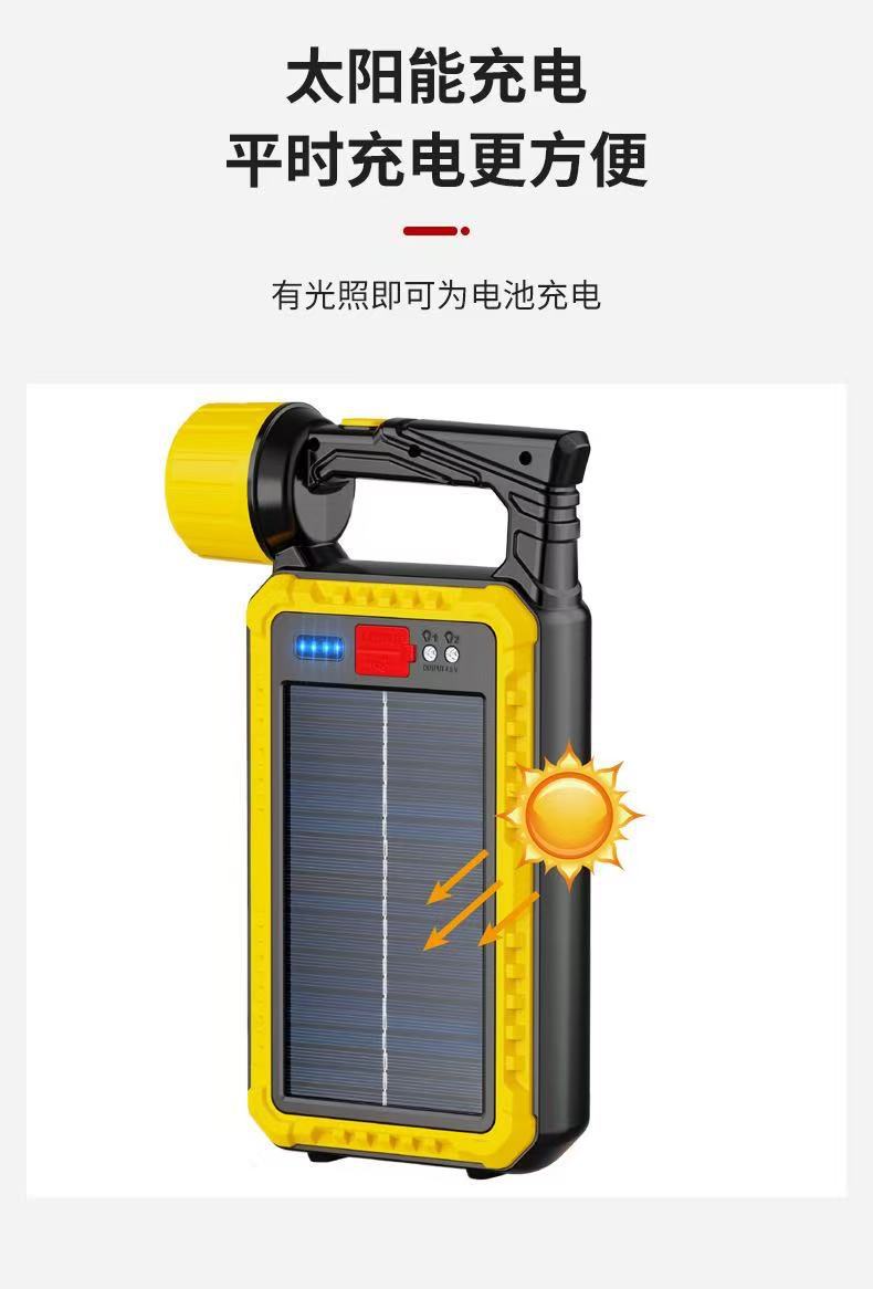 多功能手提式太阳能系统灯探照灯户外应急灯便携式露营灯详情2