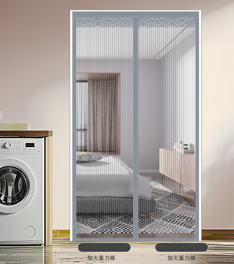 金刚网防蚊门帘魔术贴免打孔卧室入户门磁吸防风纱帘夏季家用隔断详情14