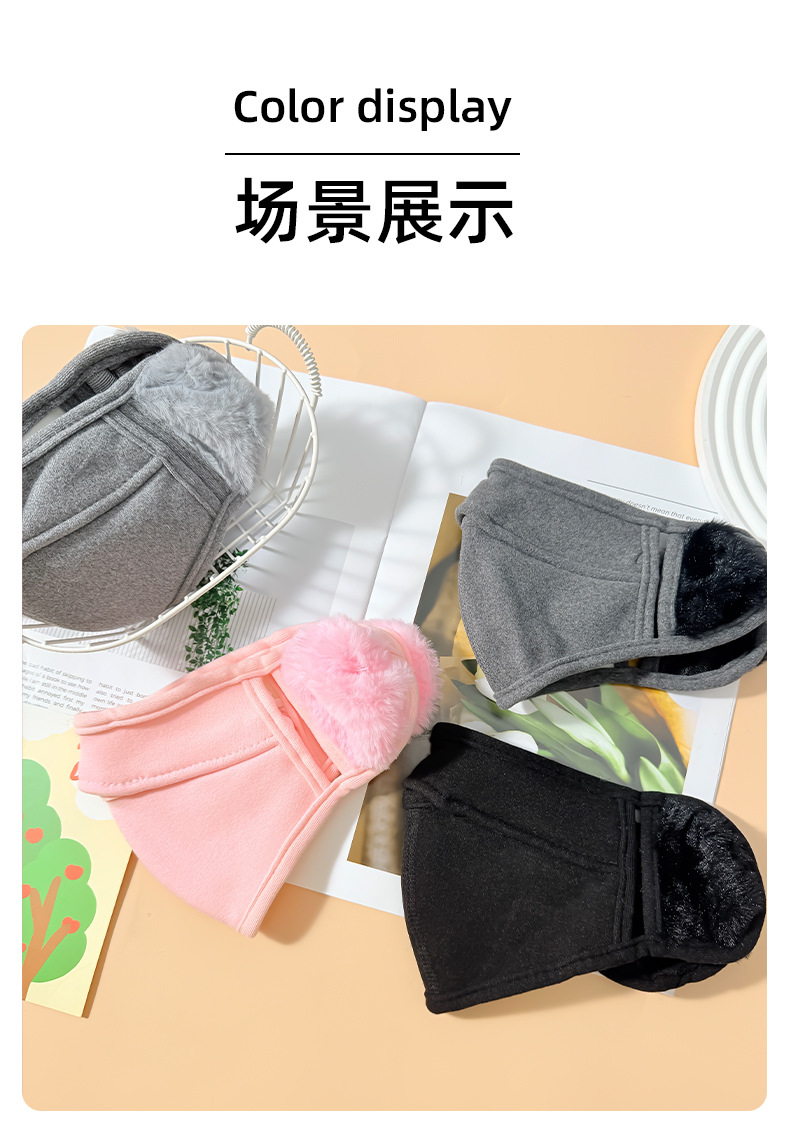 Two-in-one ear cups for women, winter warmth mask, cold-proof wonder, ear protectors, face protectors, cycling windproof face mask pic 14