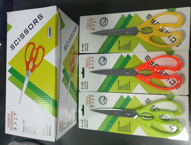 多款式多功能厨房小工具不锈钢剪刀厨房家用剪刀剪纸小工具办公品详情4