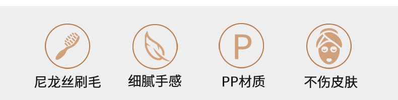 双面沐浴刷南瓜浴花长柄软毛搓澡搓背不求人洗澡刷冲凉神器浴花刷详情2