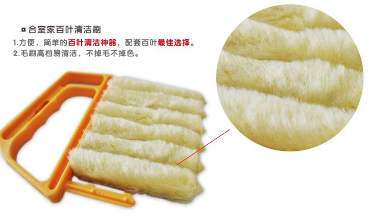 Detachable and washable for cleaning blinds, household cleaning brushes, and cleaning hard-to-reach corners and crevices pic 3