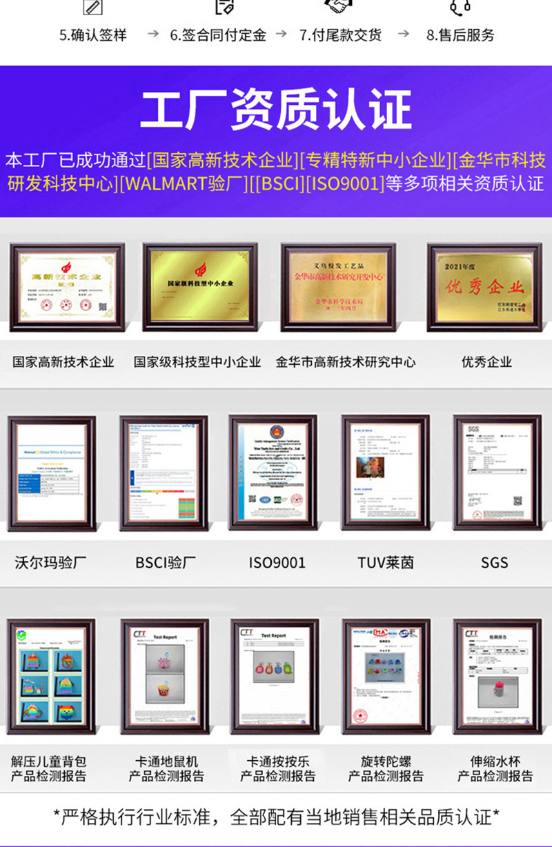 新款创意硅胶笔袋可爱卡通独角兽恐龙大容量耐脏学习用品文具盒详情17