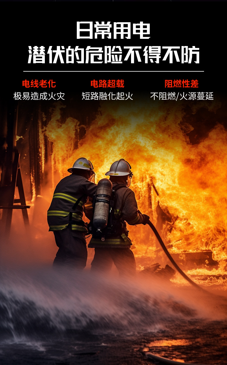 TRVVSP高柔性拖链电缆双绞屏蔽4 6 8 10 12 16芯*0.3伺服编码器线详情15