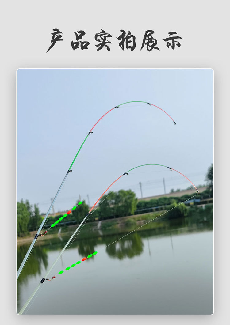 亲子娱乐迷你钓鱼竿便携式溪流儿童户外钓鱼用品微物钓竿详情11