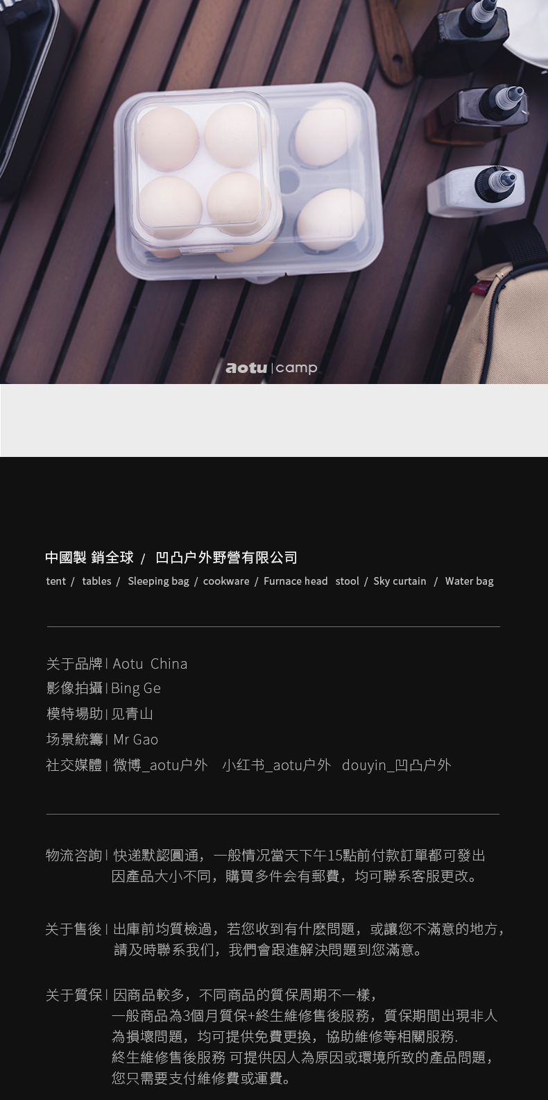 透明塑料六格鸡蛋盒PET吸塑盒包装盒亚克力盒子详情14