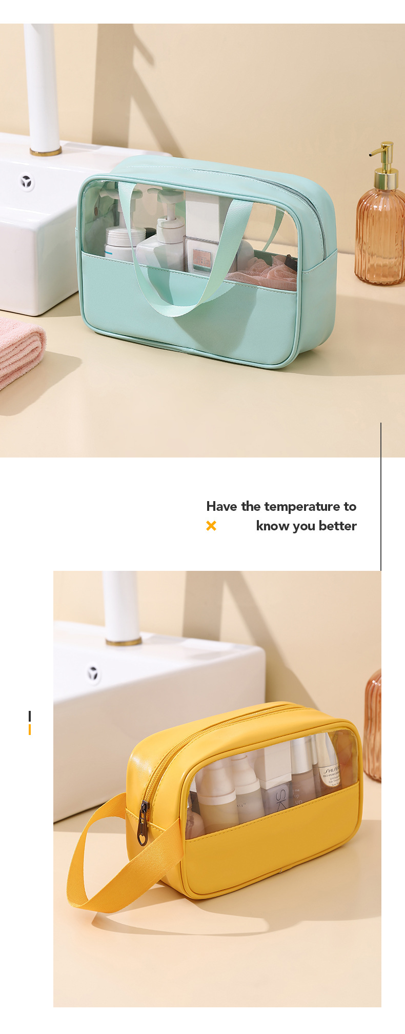 PU拼接化妆包PVC透明防水洗漱包旅行便携手提包大容量洗浴收纳袋详情14