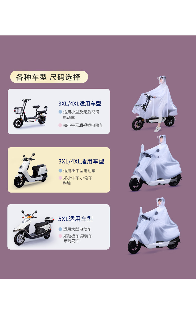 详情页-_04.jpg