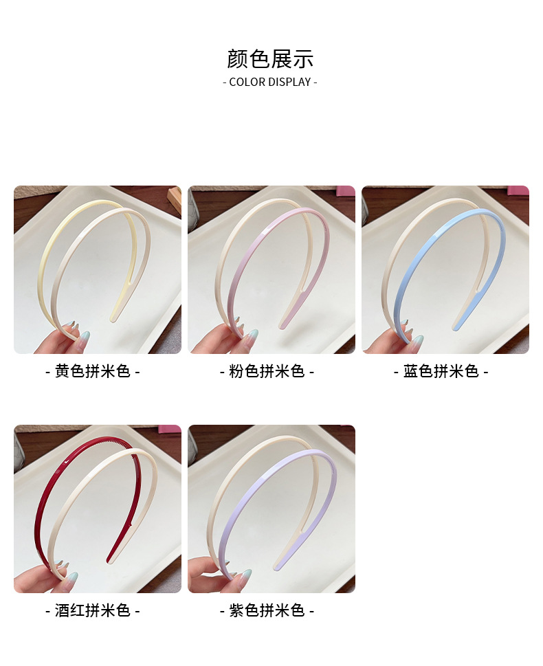 Fresh double-layer color-blocking hair band, versatile for commuting, fine-edge headband, a new hair-pressing headband for spring and summer girls to wash their faces pic 6