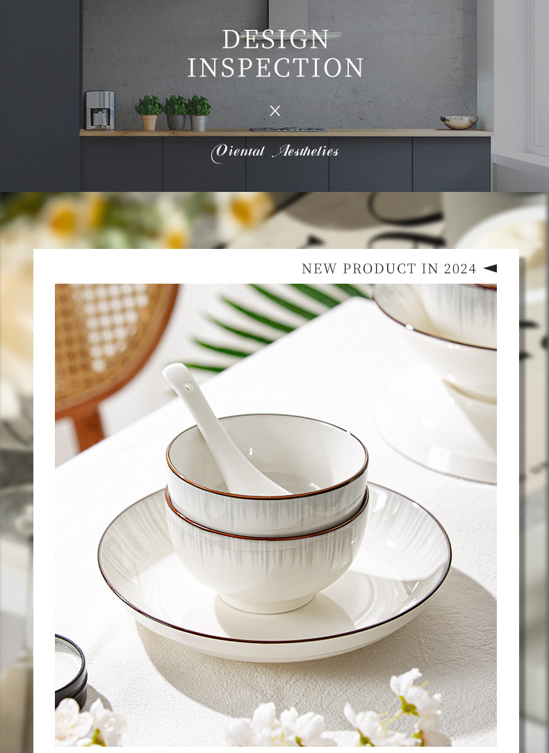 碗碟套装家用釉下彩饭碗家用简约现代2025新款陶瓷碗盘筷餐具套装详情2