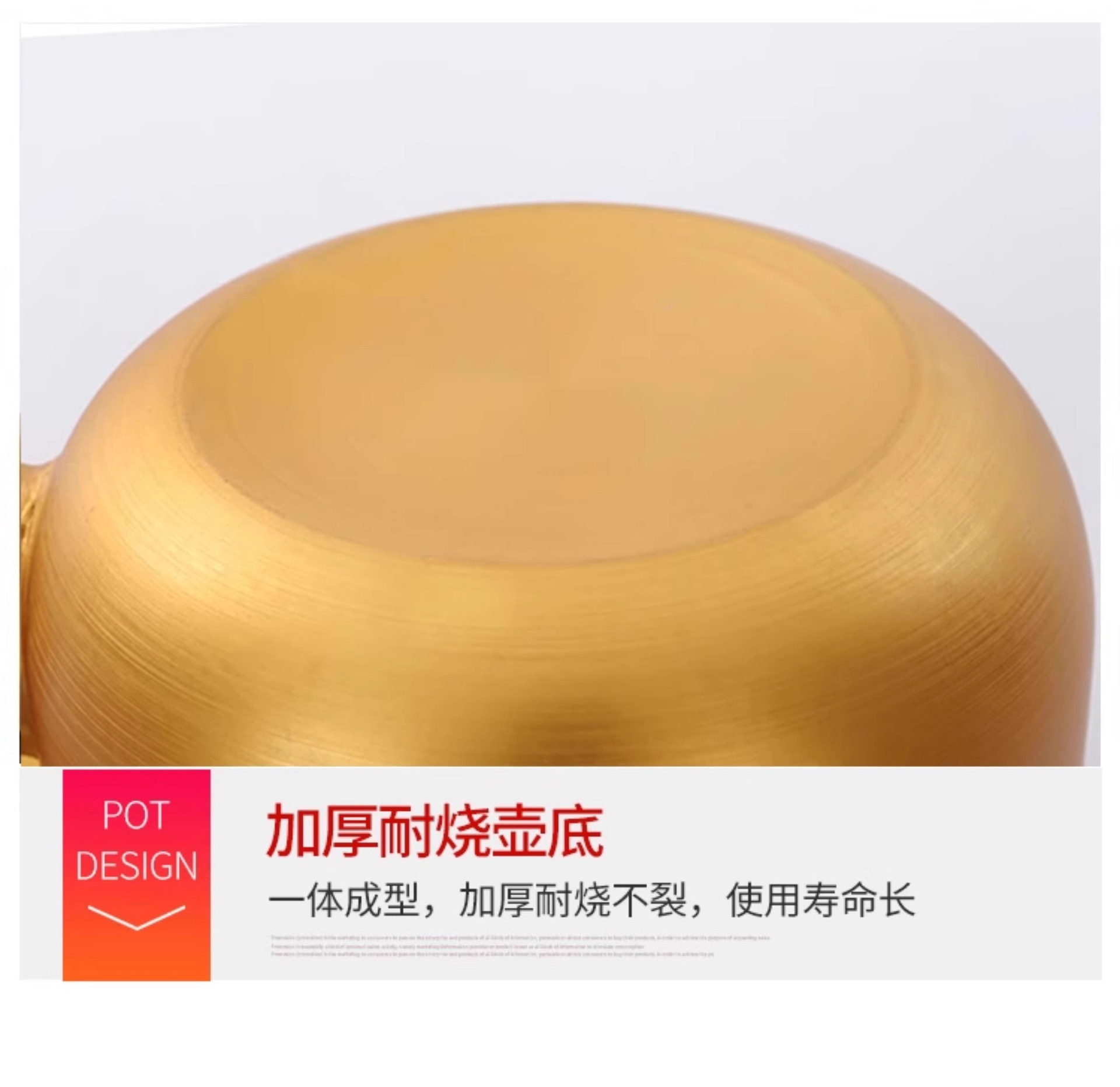 黄铝壶铝烧水壶铝茶壶韩式米酒壶温酒壶家用大容量煤气燃气开水壶详情15