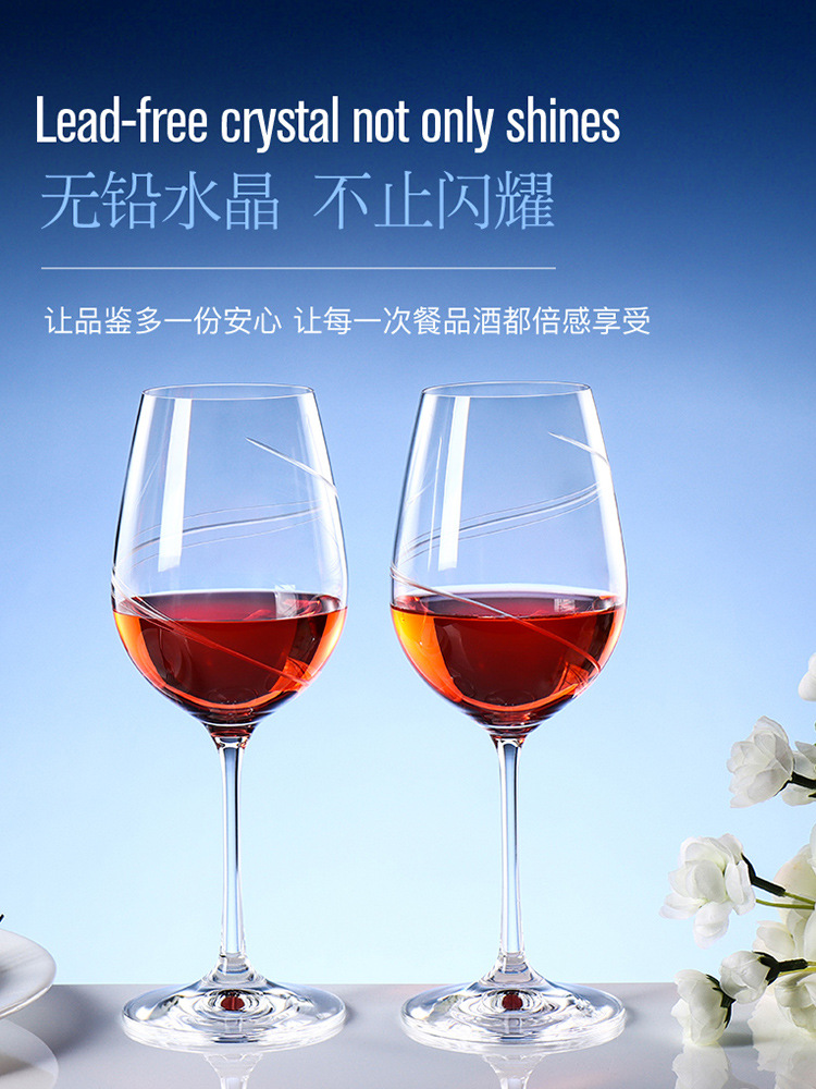 捷克进口水晶红酒杯礼盒套装高端高脚杯高档葡萄酒杯结婚伴手礼品详情7