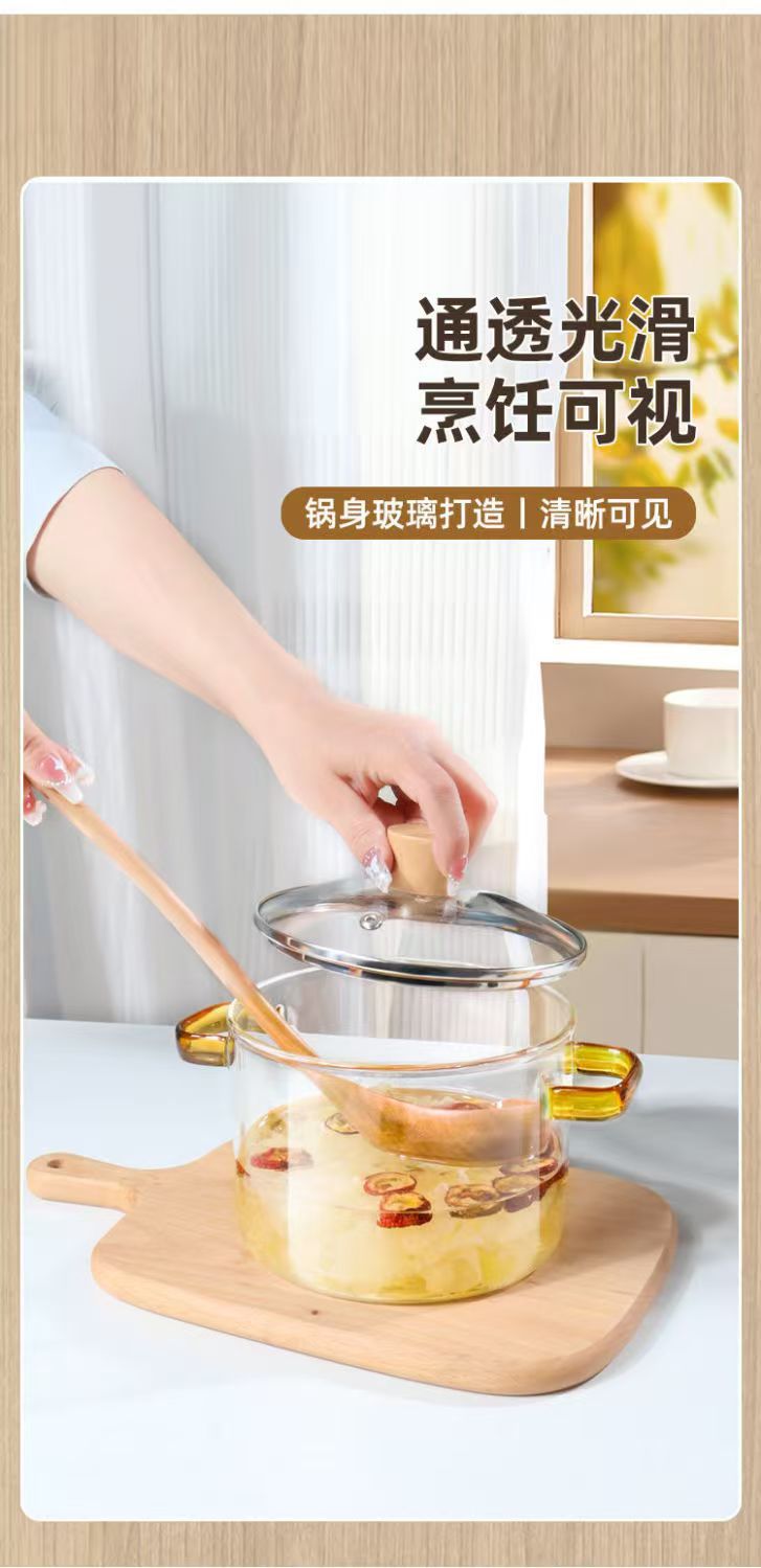 跨境泡面锅高硼硅玻璃锅带盖网红玻璃小火锅双耳汤锅家用煮面锅碗详情4