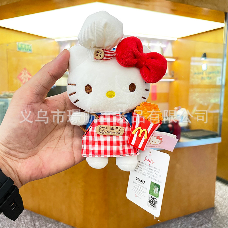 新款正版hellokitty小挂件kt毛绒公仔包包挂件kitty猫钥匙扣玩偶详情1