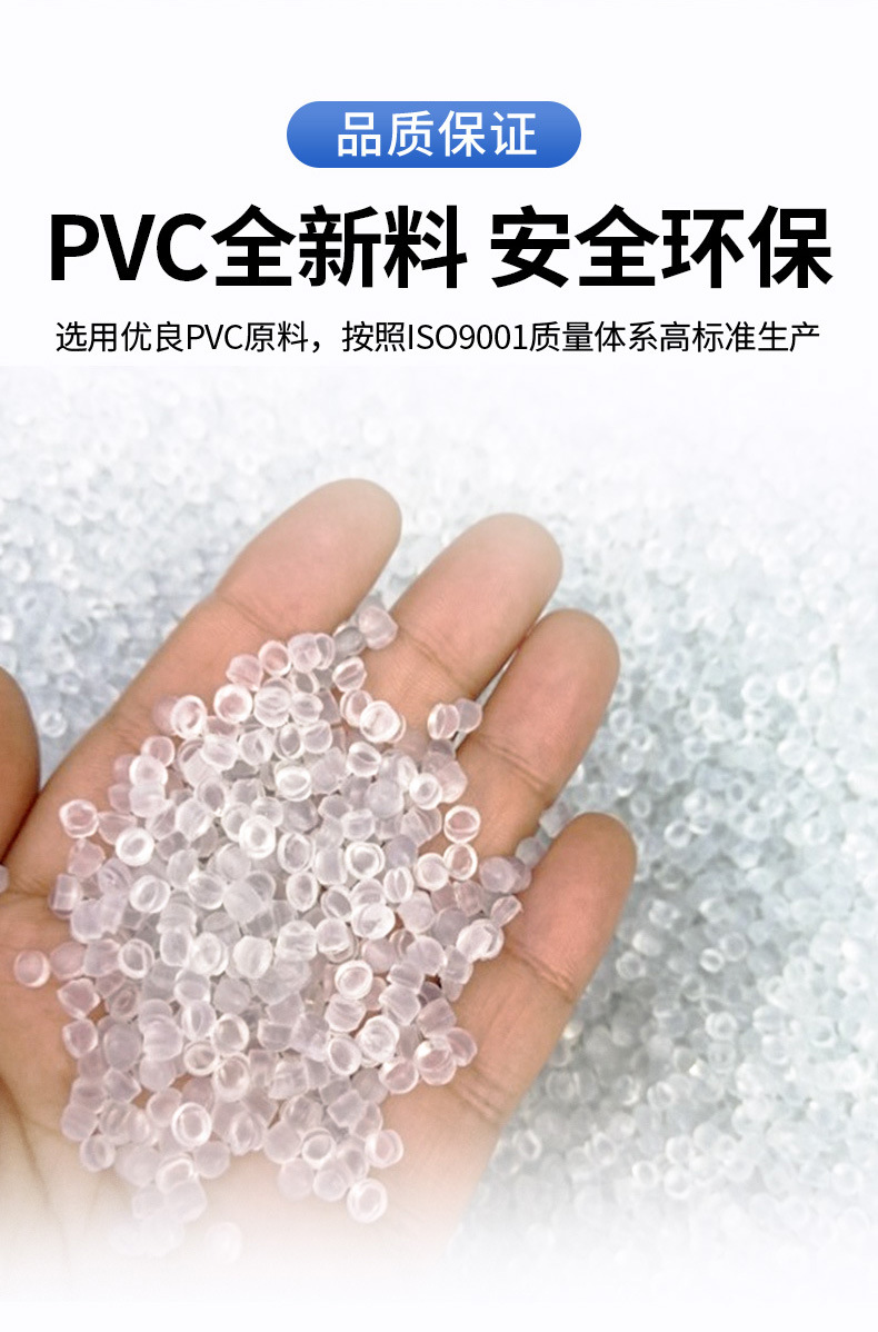 顶建PVC蓝色透气帽鱼缸透水海鲜池溢流管件过滤隔离网箱水管配件详情7