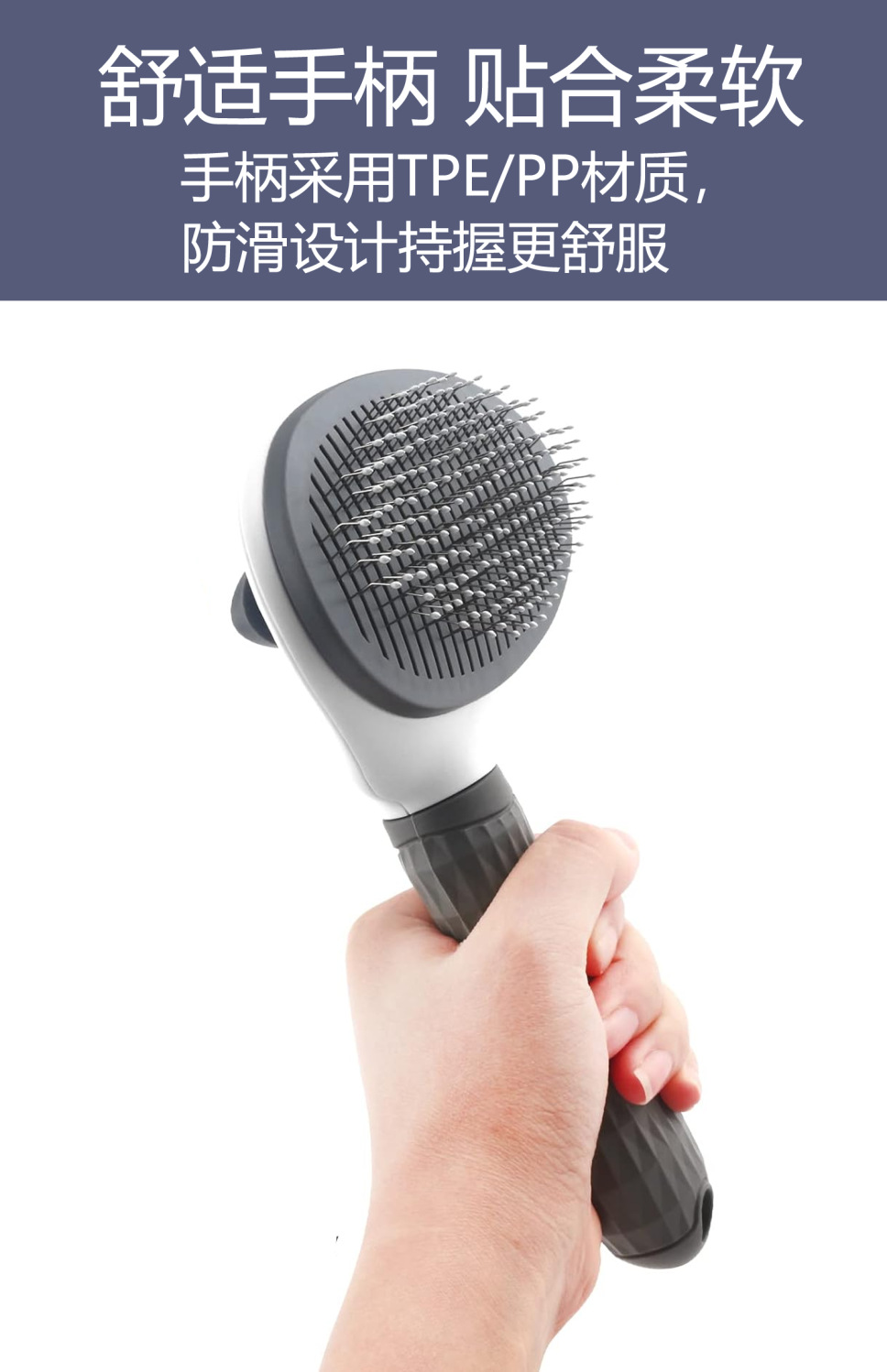 狗狗除毛梳猫梳子狗毛清理器去浮毛泰迪比熊针梳蓬松洗澡宠物用品详情6