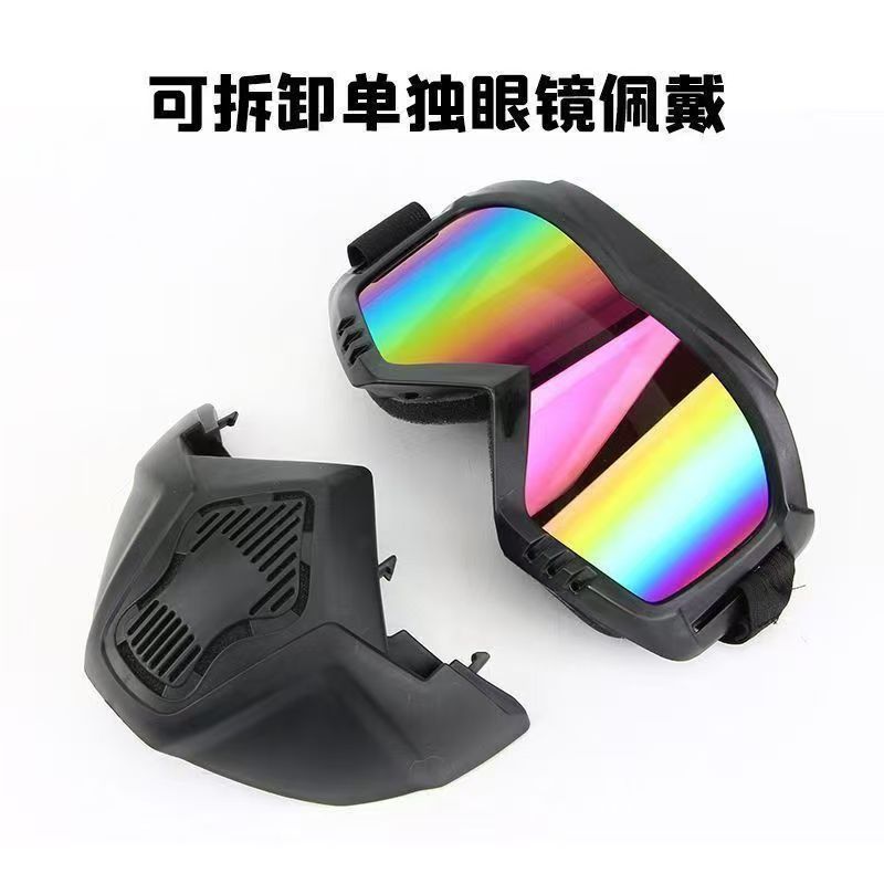 哈雷头戴式电焊面罩防强光护目防护骑行越野防风面罩可拆卸电焊帽详情5