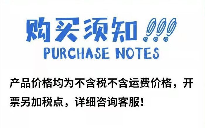 The handlebars are made of high carbon steel and aluminum alloy. The mountain bike handlebars are lengthened and the small handlebars are thickened pic 13