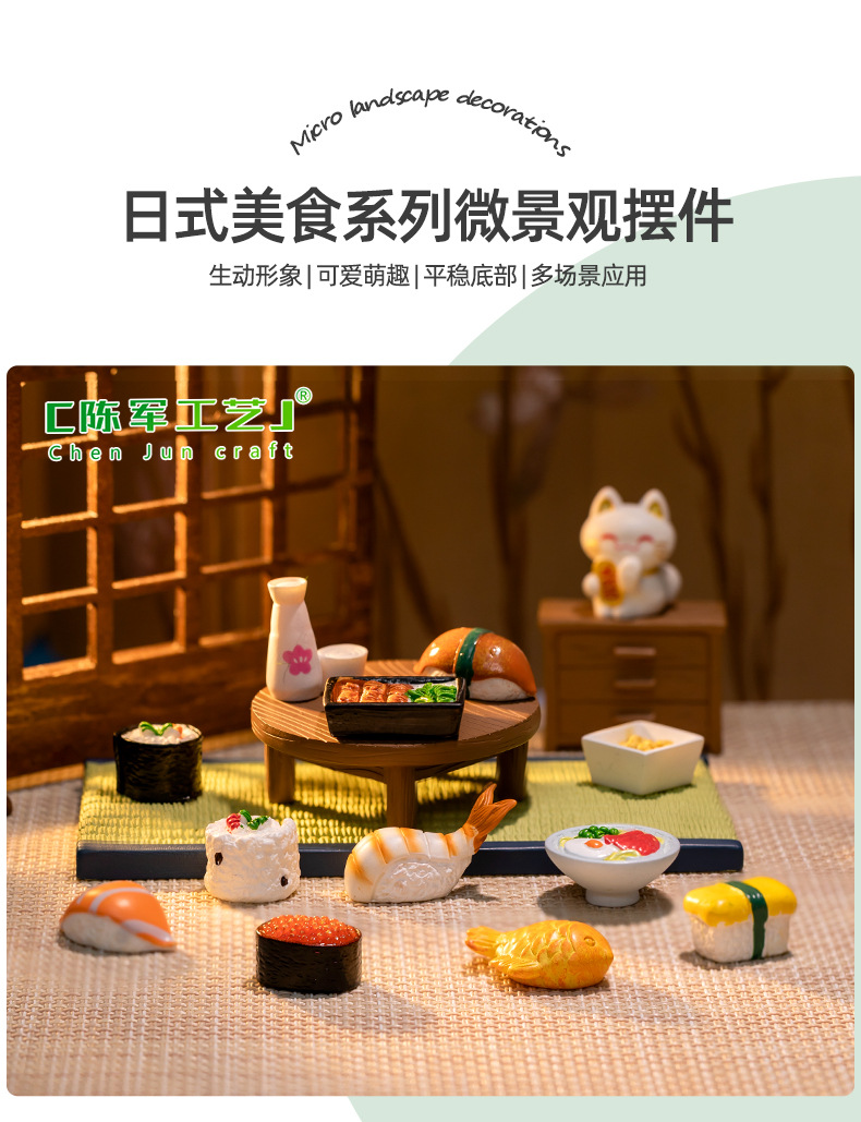 Micro-landscape creative simulation of Japanese cuisine, food play dollhouse, diy decorative accessories, miniature mini ornaments pic 36