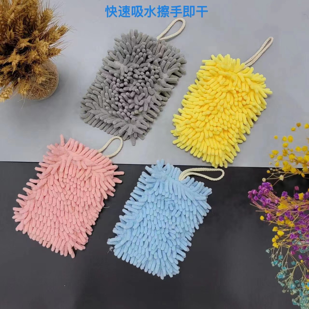 【 Chi Jia 】 Chenier handball hanging Absorbent wipes, thickened kitchen quick-drying towels, hand towels, bathroom pic 1