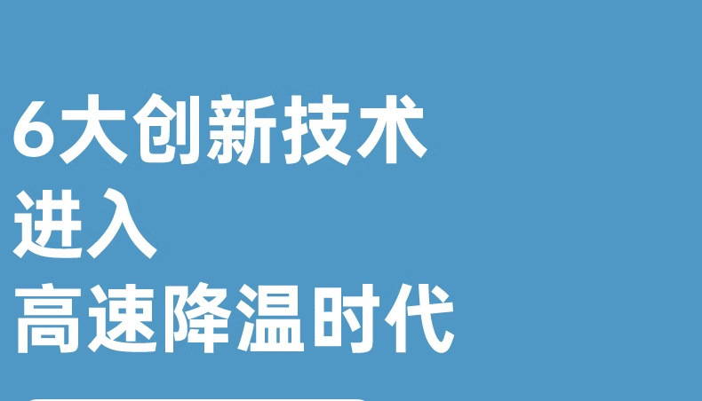 x688高速Minin口袋手持风扇USB充电持久续航暴力便携式户外小风扇详情5