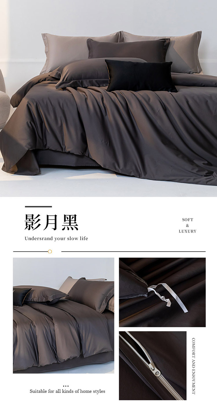 伊恋娇雪鸽床上用品特色商品床品套件高低床饰品详情25