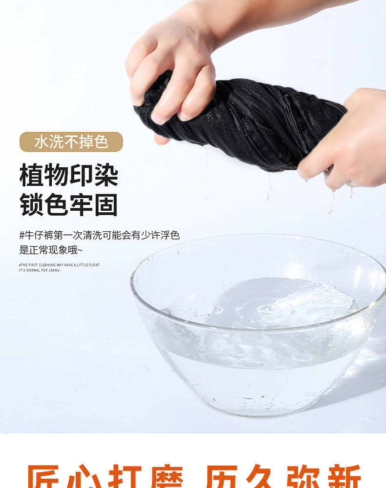 罗蒙冬季加绒牛仔裤男宽松直筒秋冬款男裤弹力中年加厚保暖长裤子详情15