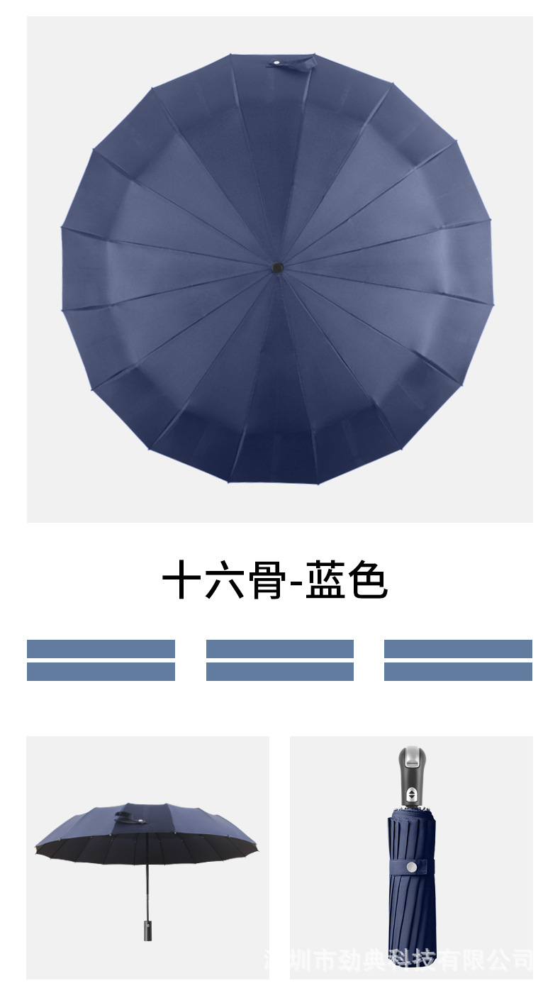 详情_11.jpg