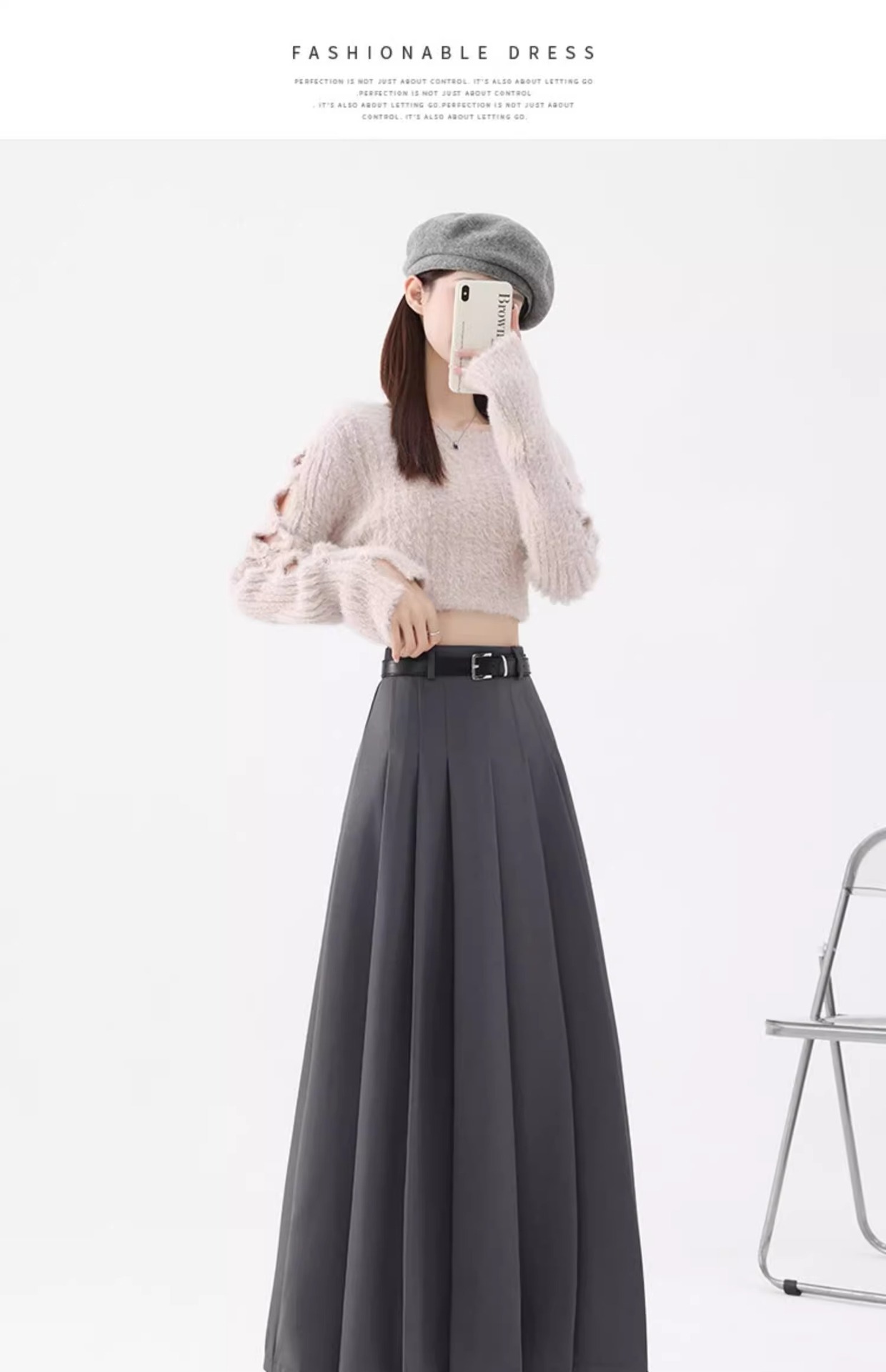 灰色半身裙女2025夏季新款高腰遮胯A字伞裙中长款春秋西装百褶裙详情34