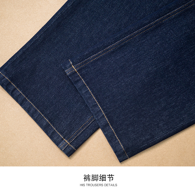 Factory direct sales of new style wholesale deep blue narrow jeans for women, casual and laid-back floor-length straight-leg pants with four-sided elasticity pic 19